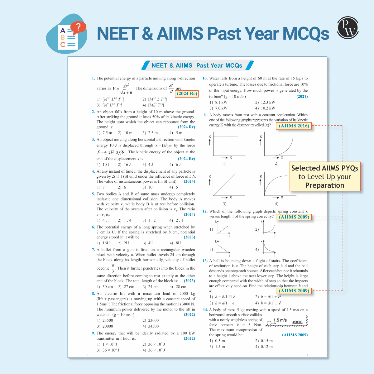 Objective NCERT Punch 4.0 Physics, Chemistry and Biology Combo Set of 3 Books For NEET 2026 l Updated with High Order Time Intensive MCQs and AIIMS PYQs As Per 2025 NEET Paper
