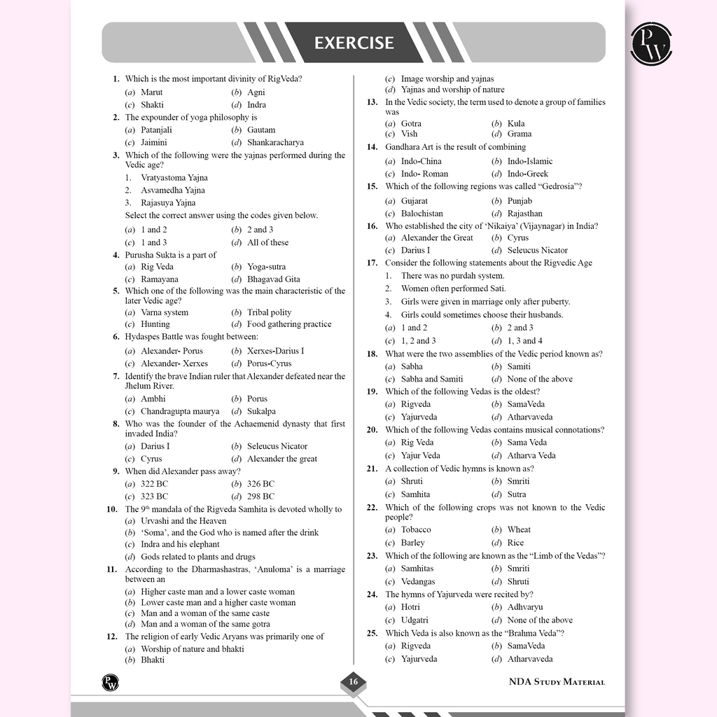 Shaurya NDA/NA General Knowledge Book with Latest 2025 Solved Paper | Geography, History, Economics, Political Science For 2025-26 Exam