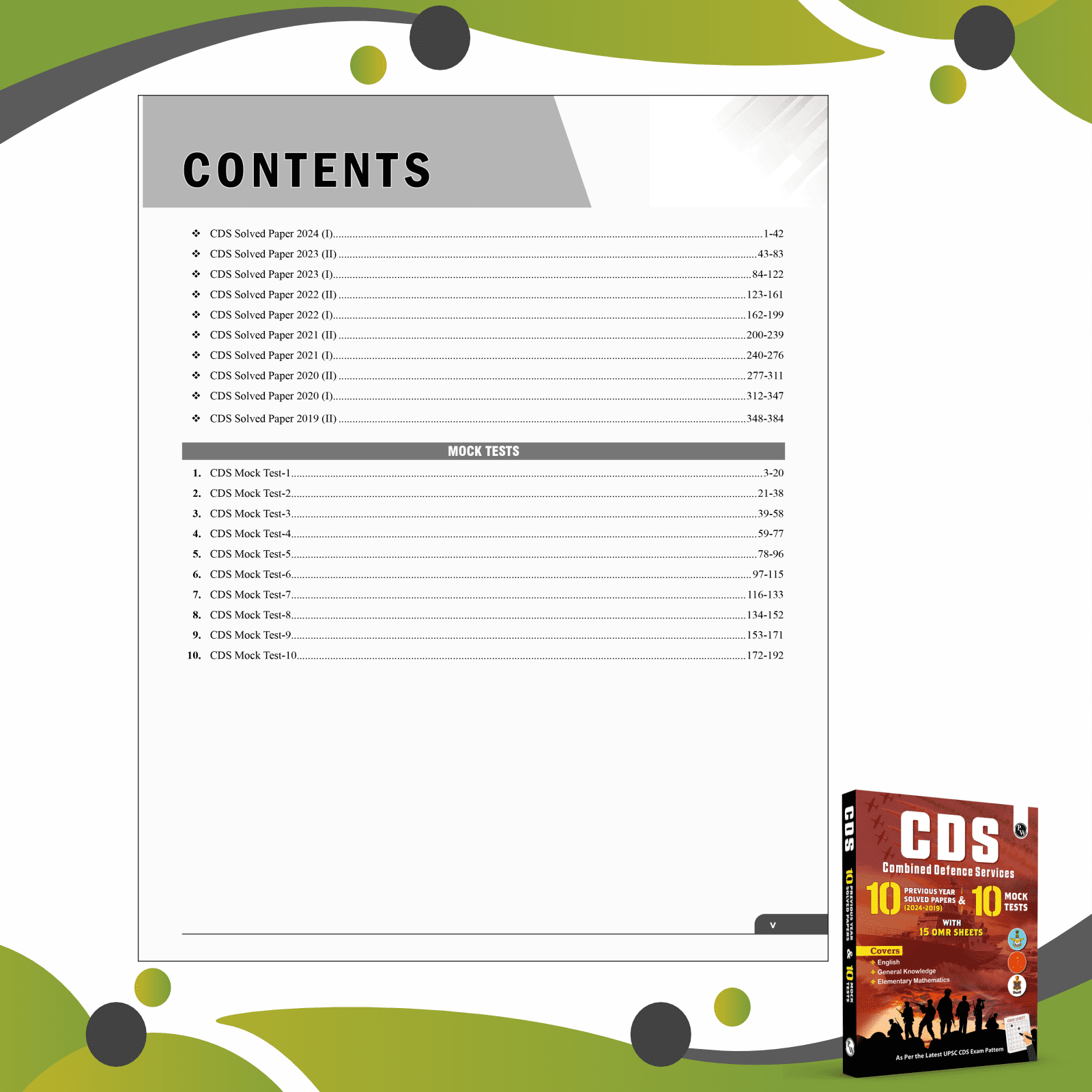 CDS Combined Defence Services 10 Previous Year Solved Papers (2024 - 2019) & 10 Mock Tests with 15 OMR Sheets (English, General Knowledge and Mathematics) For CDS Exam 2024-2025