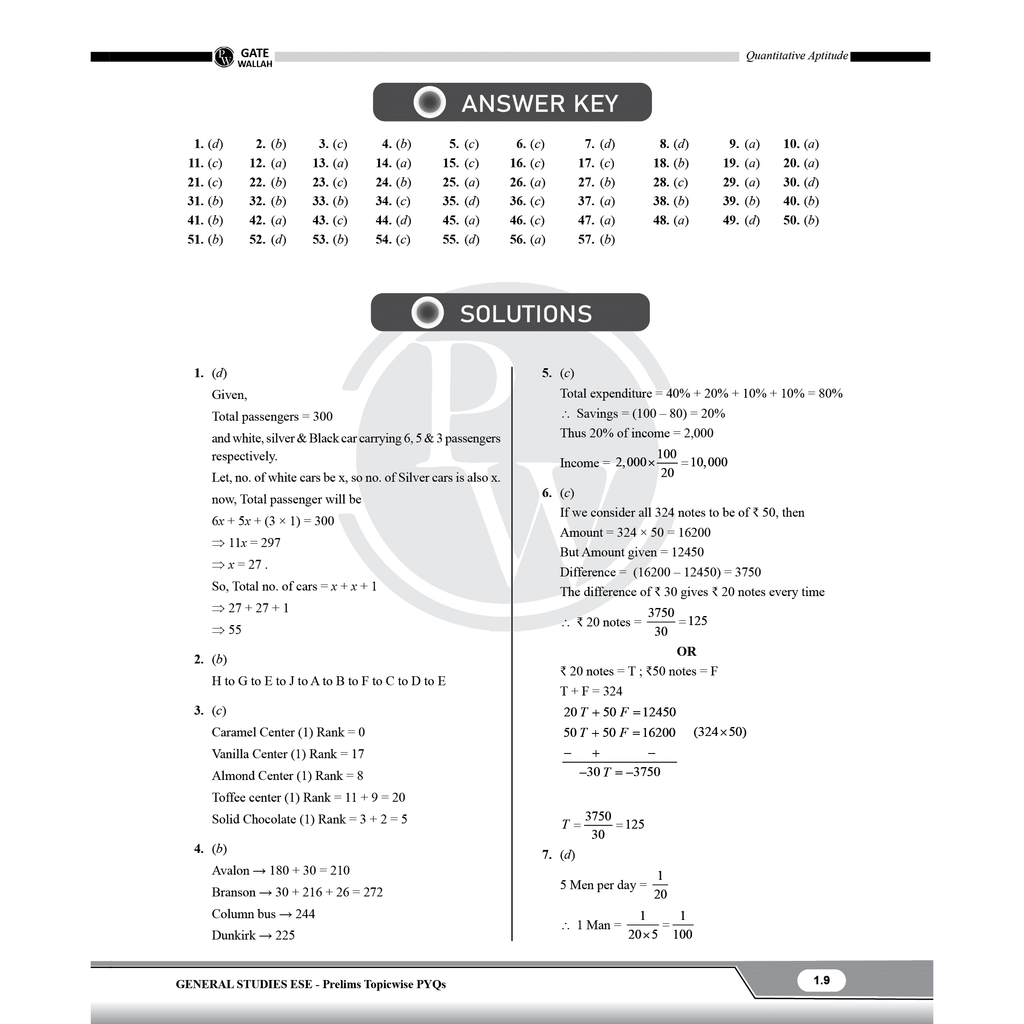 UPSC ESE Topicwise 26 Years PYQs Mechanical Engineering Vol 1 & 2, GS & Engineering Aptitude + GATEWALLAH Topicwise PYQs Mechanical Engineering, Engineering Maths & General Aptitude Combo Set of 5 Books For 2026 Exams