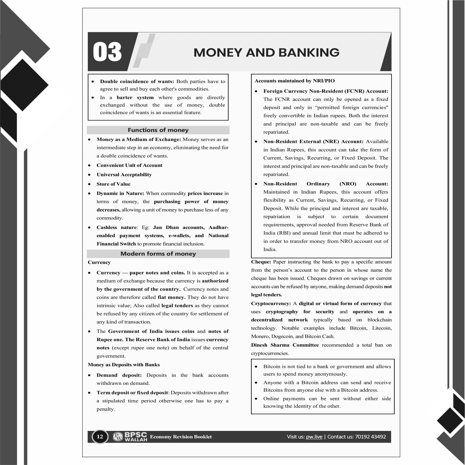 PWONLYIAS BPSC Prelims Wallah 6 Revision Booklets for 70th BPSC Prelims Exam 2024 Latest Edition