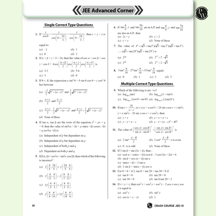 JEE Crash Course