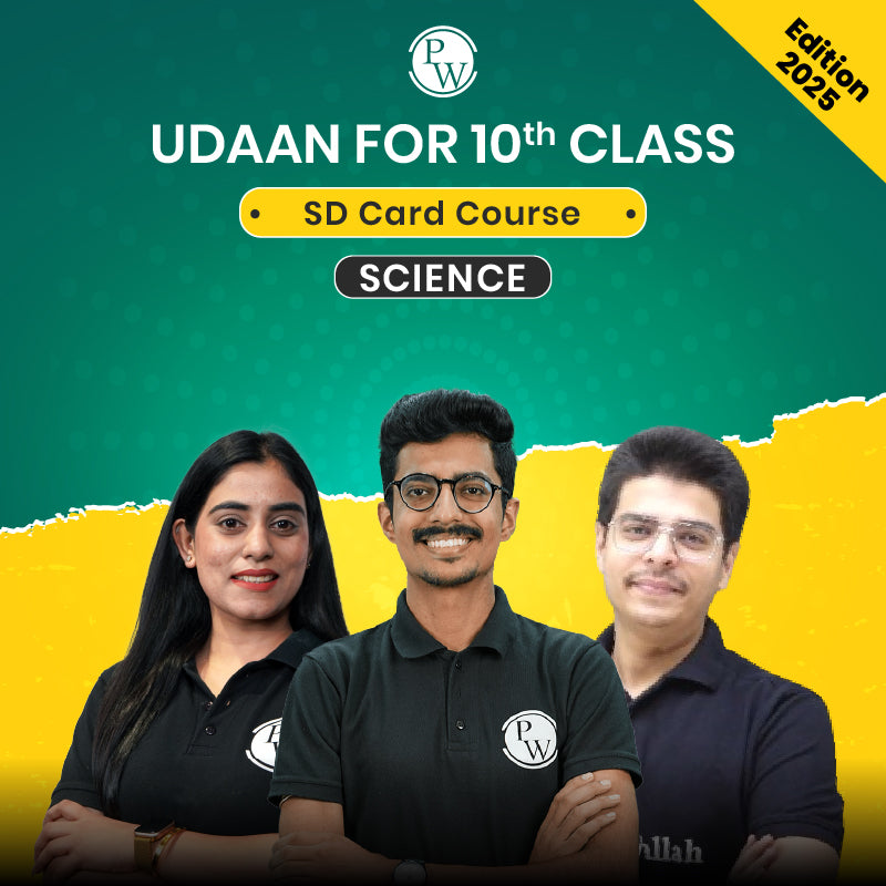 SDC 10th Edition 2025