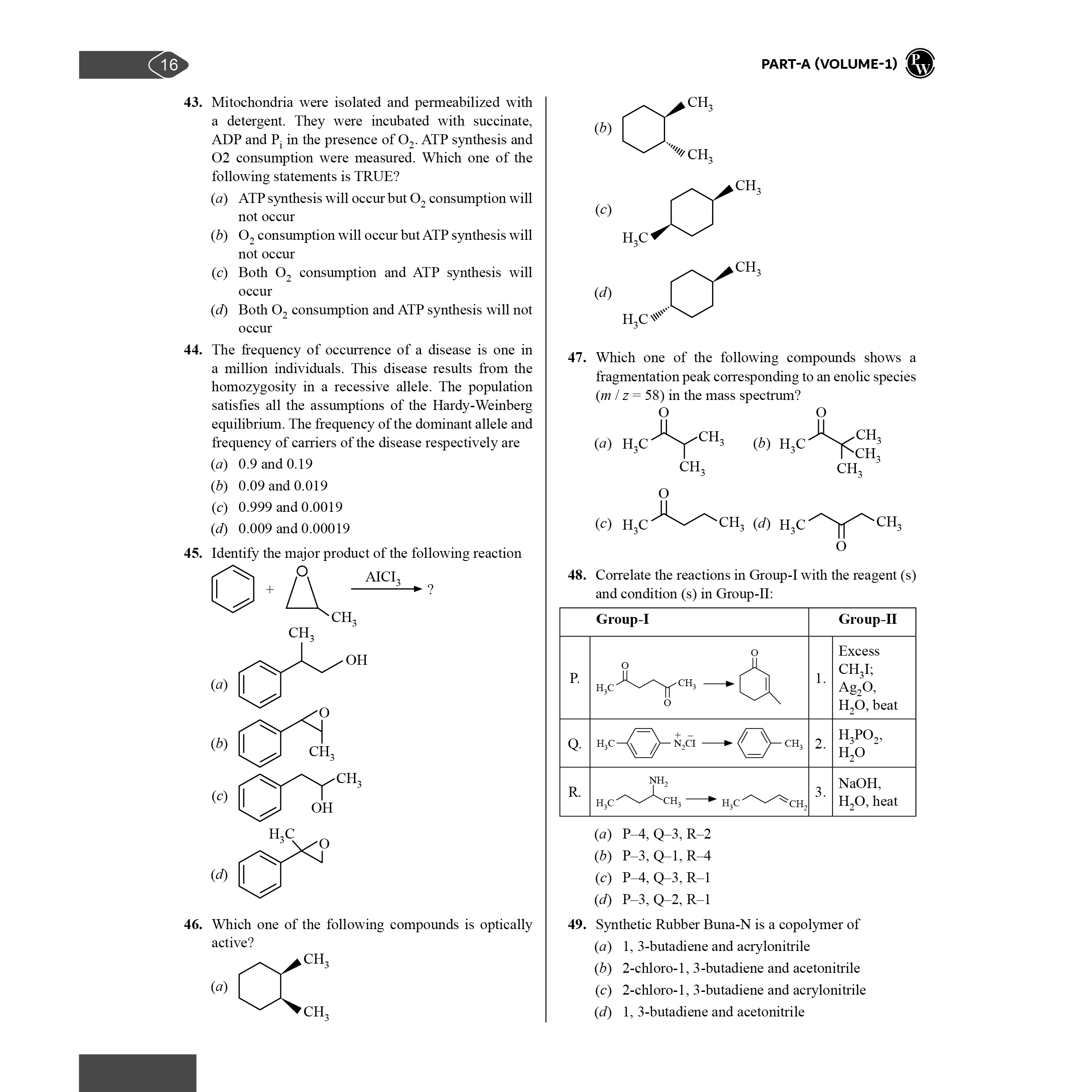 Mega Solution Series Biotechnology Biochemistry Microbiology Volume 1 By Debasish Kar For IIT-JAM and TIFR-NCBS 2025-2026 Exams