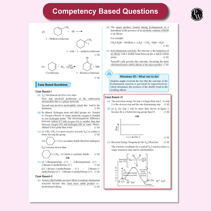 CBSE Combo 12th QCB