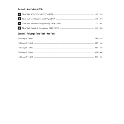 AE/JE Books