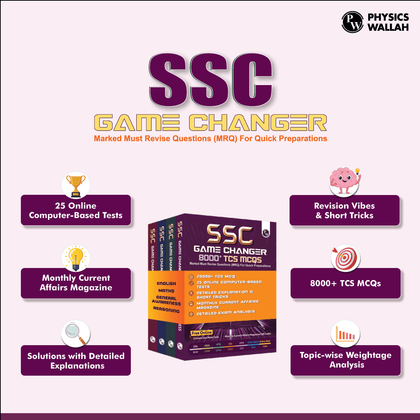 SSC Game changer