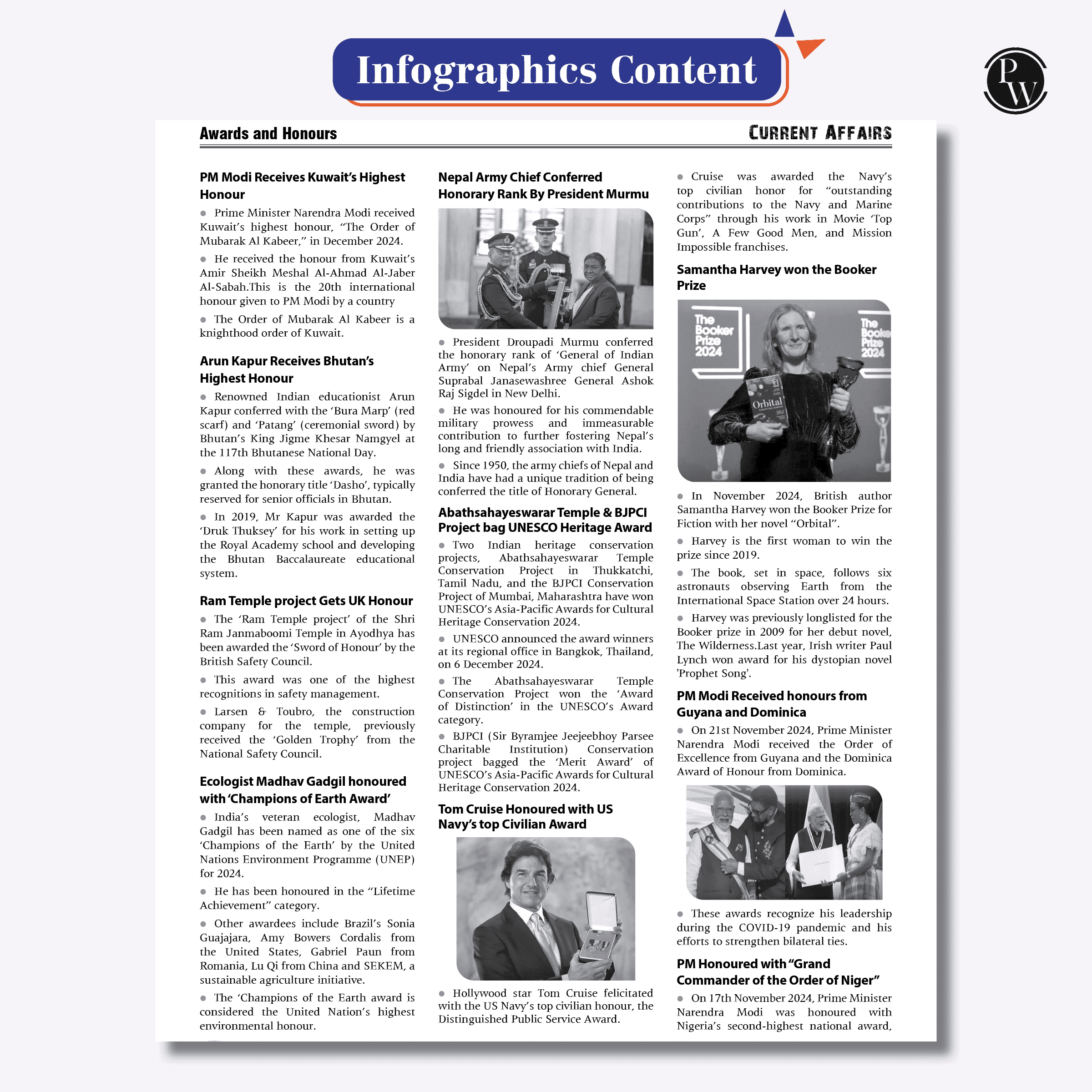 Half Yearly Current Affairs Magazine Vol 2 July to December 2024 English Edition By Mohammed Aasim Sir | For SSC, Banking, Teaching, Railway, Defence and Other Competitive Exams