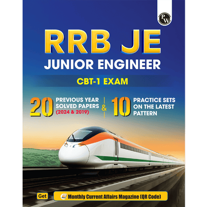 AE/JE Books
