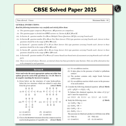 CBSE class 10 Sample paper combos
