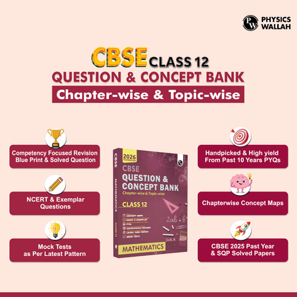CBSE QCB Class 12th 2026