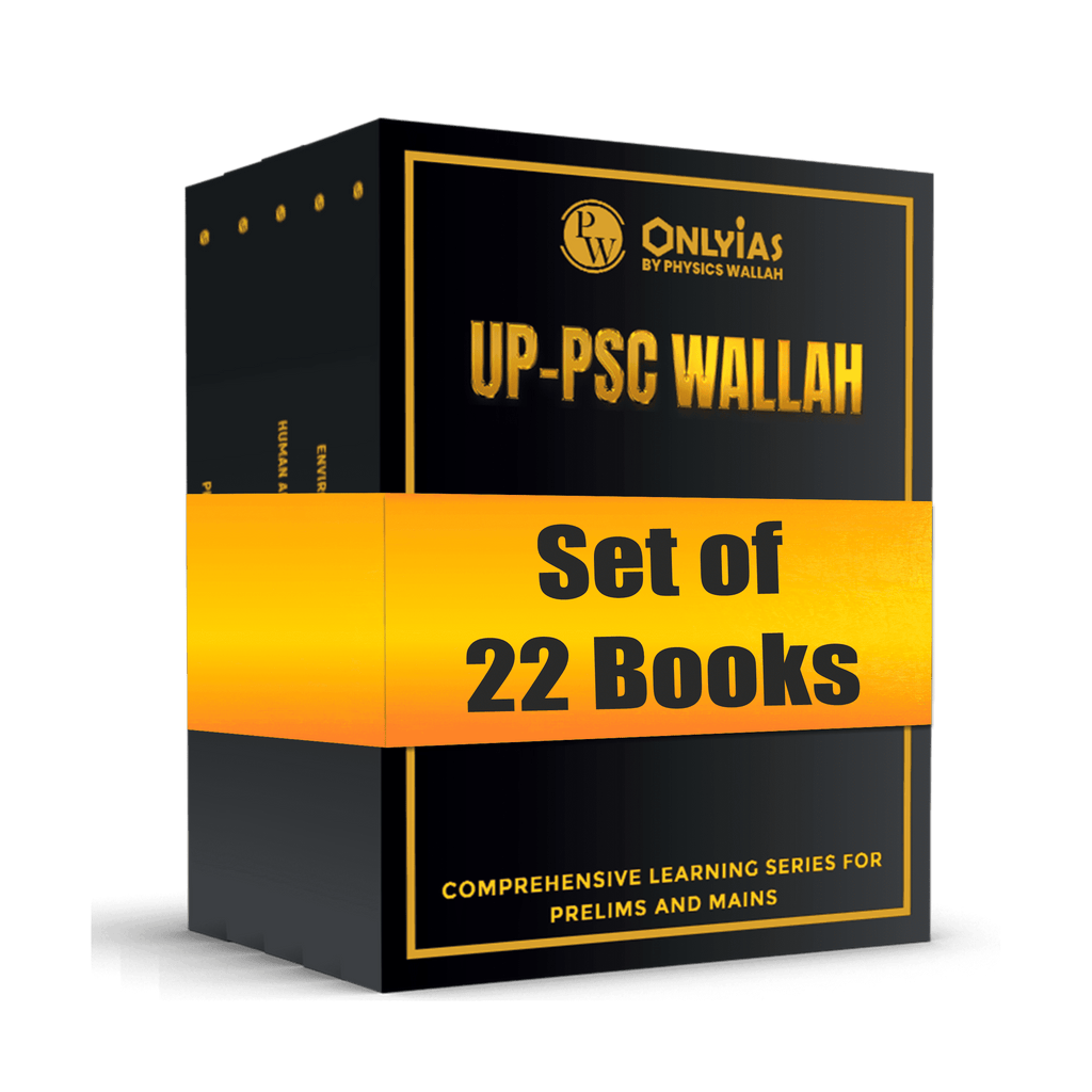 PWONLYIAS UP-PSC Wallah Combo Set of 22 Books For Civil Services Exam English Edition