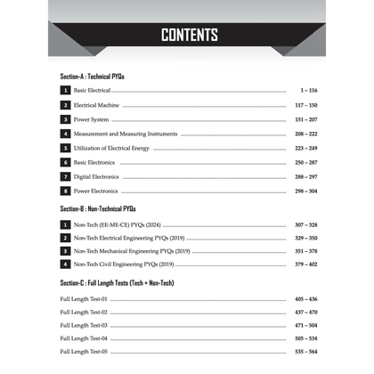 AE/JE Books
