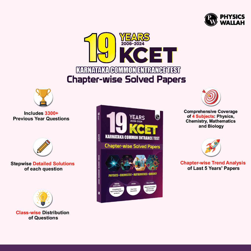 19 Years Karnataka CET Chapterwise Solved Papers (2006 - 2024) | Physics, Chemistry, Mathematics and Biology | KCET PYQ Book For Engineering Exam 2025