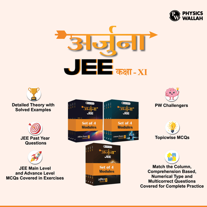 Arjuna JEE Class 11th Hindi 2025 Edition +   280 page Notebook set of 3 and set of 10 pen