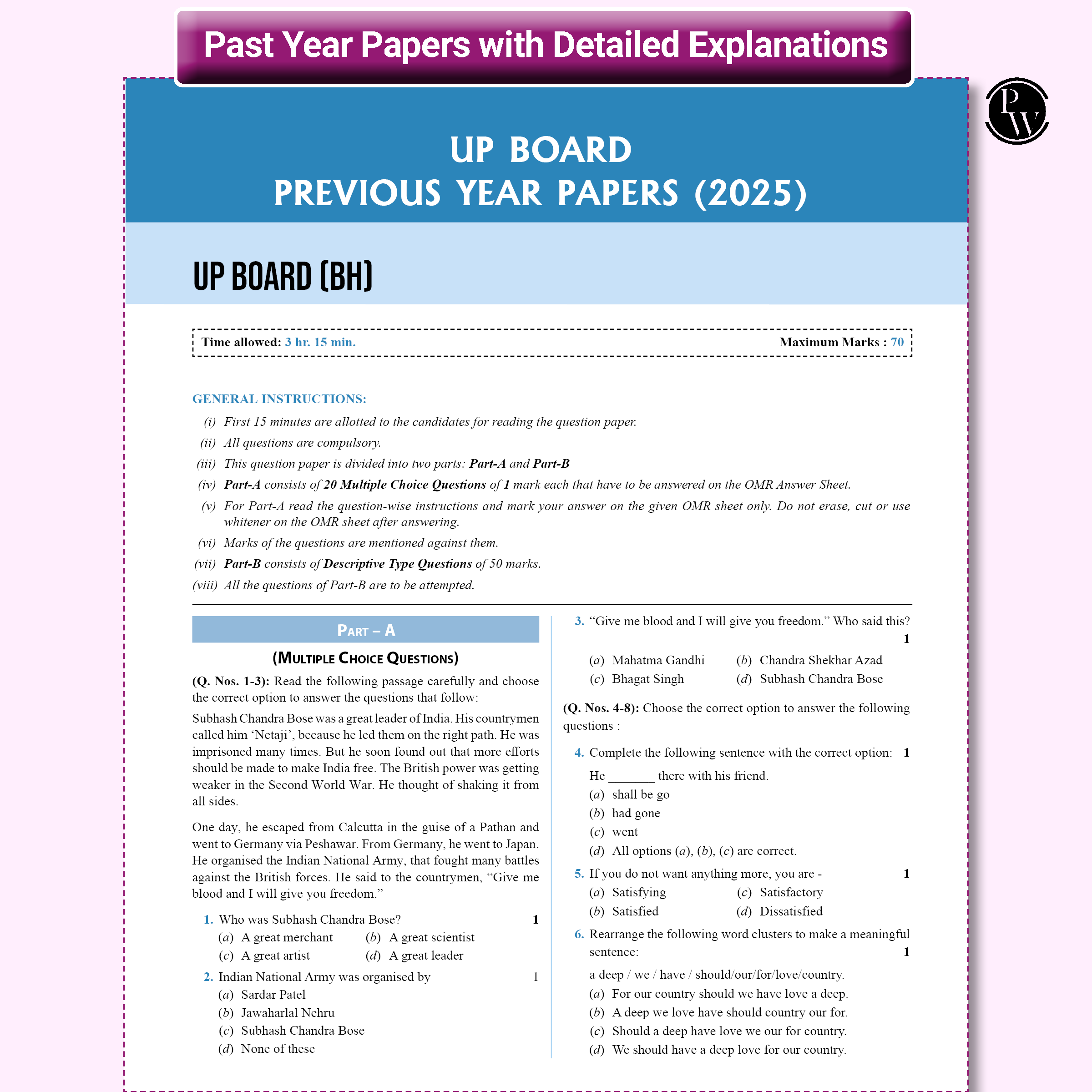 UP Board Phod Class 10 English Chapterwise Question Bank with PYQs For 2026 Board Exam | 100 Most Probable Questions and Model Papers with OMR Sheet