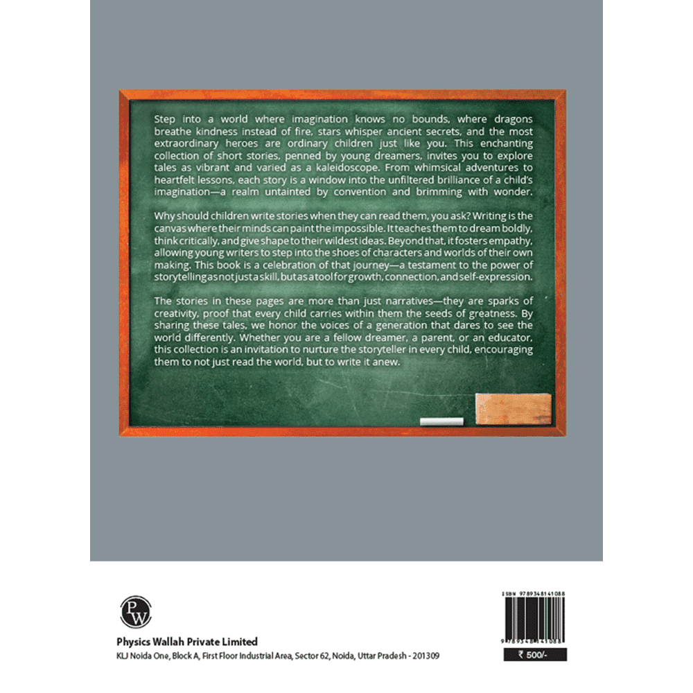 Udaan & CBSE class 10