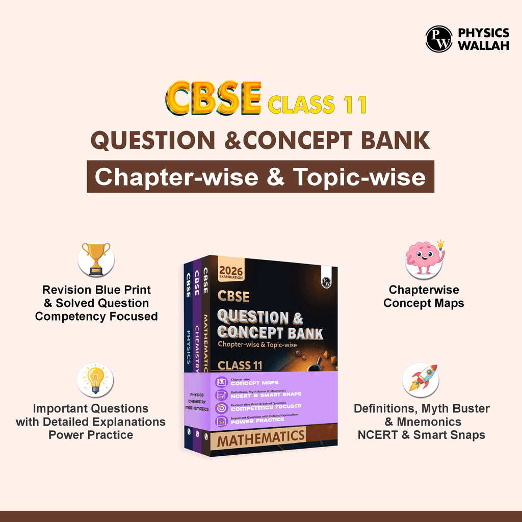 CBSE Question & Concept Bank (QCB) Class 11 Physics, Chemistry, Mathematics Combo Set of 3 Books Chapterwise & Topicwise Solved Questions For 2026 Exams