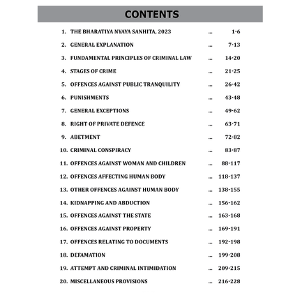 Judiciary Books