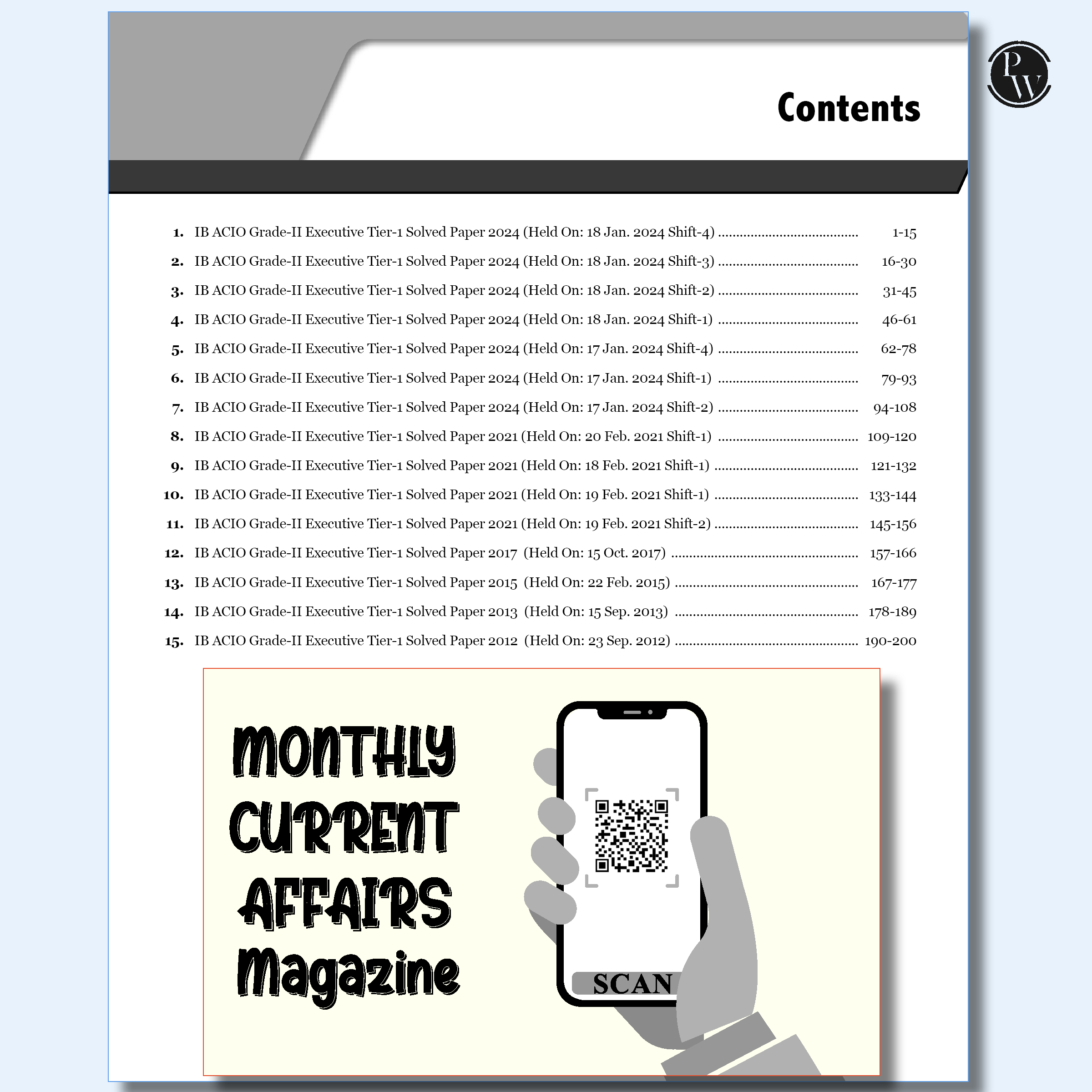 15 Yearwise IB ACIO (Assistant Central Intelligence Officer) Grade-ll Executive Tier-1 Solved Papers (2024-2012) PYQs For Exam 2025-26 English Edition