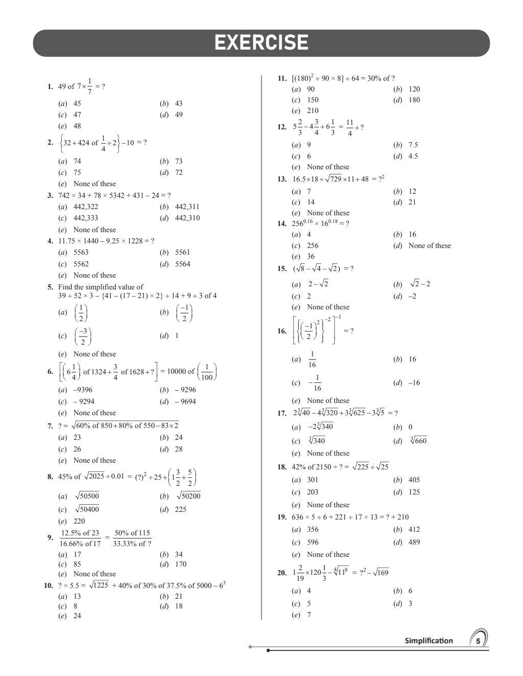 KYC Quantitative Aptitude Book For All Banking Exams 2024 - 2025 with PYQs and New Pattern Questions - Key To Your Career For Banking