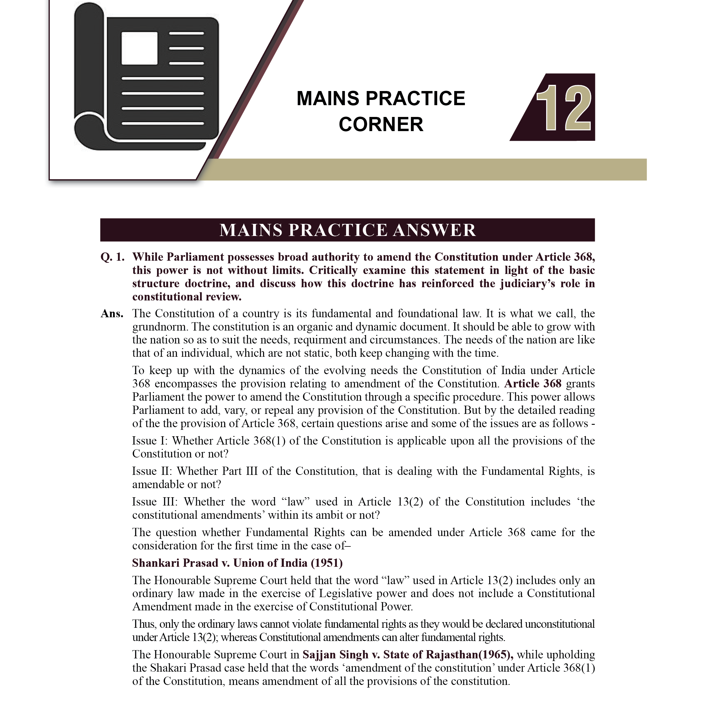 Judiciary Legal Pulse Monthly Magazine June 2025