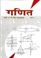 Raghu PV Product D