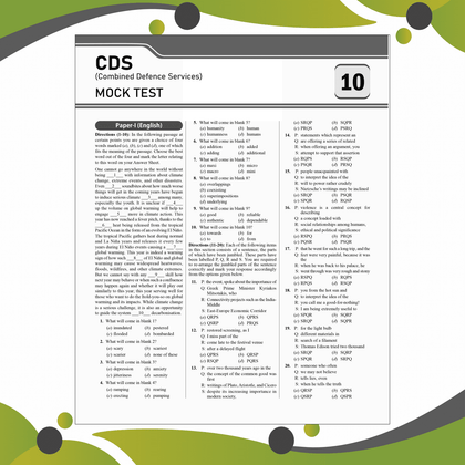 CDS Book