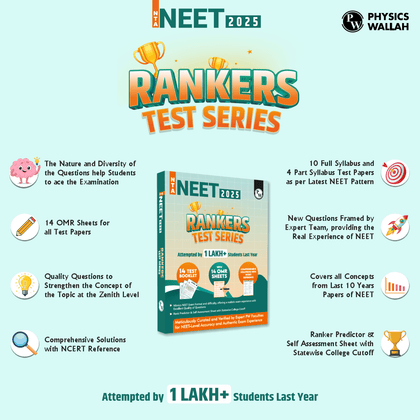 Test Series NEET 2024