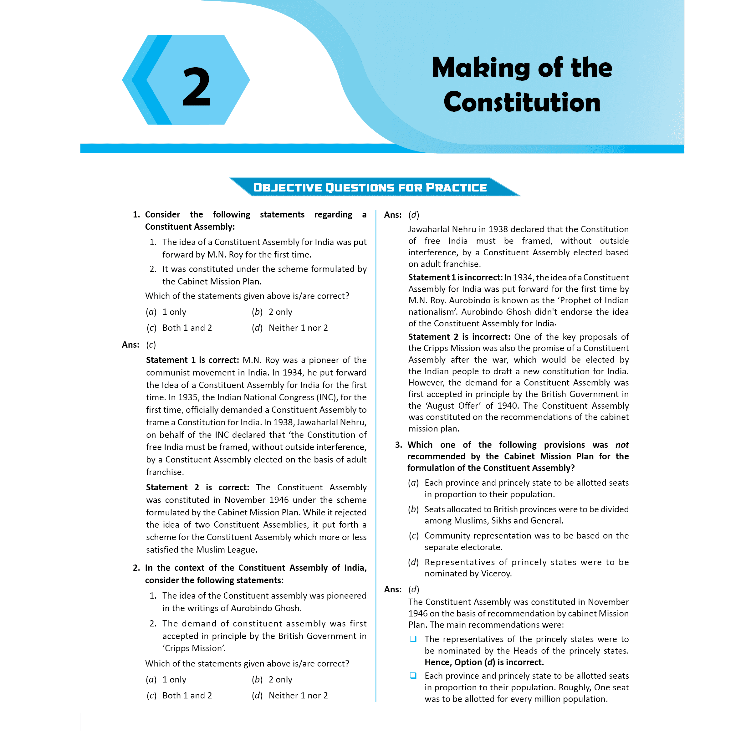UPSC Prelims Wallah Q & A Bank Combo Set of 9 Books