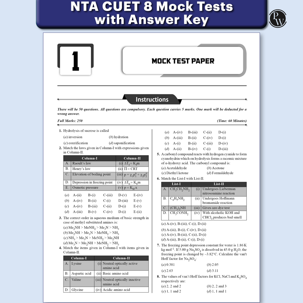 NTA CUET (UG) Science Stream 68 Past Years Solved Papers (2025-2022) & Mock Tests For Exam 2026 | 3200+ MCQs with Free Online CBT