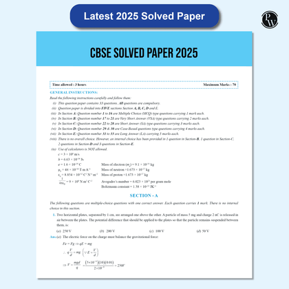 CBSE Combo 12th QCB