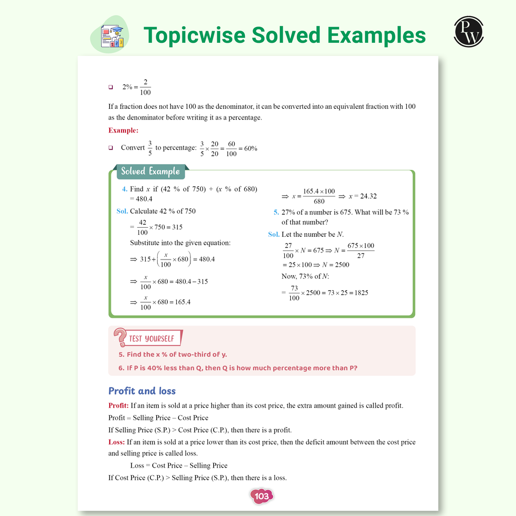 Olympiad Plus Workbook For Class 7 Science and Mathematics Prepguide & PYQs Combo Set of 2 Books | NSO, ISO, iOS, Hindustan Olympiad, NSTSE, IMO, iOM, SEAMO, ISTSE and Others