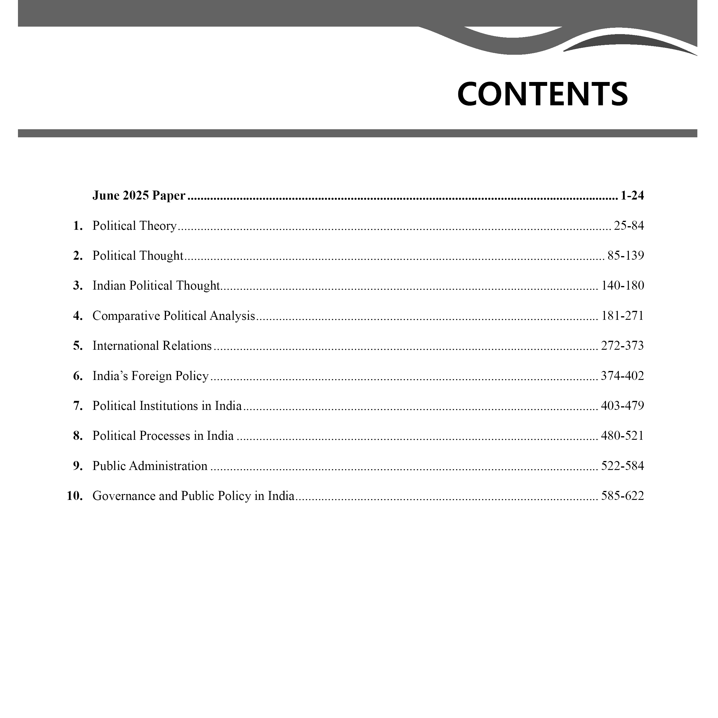UGC-NET Political Science PYQ 11 Years (2014-2025)|Latest June 2025 Session Paper Covered|Chapterwise and Yearwise Previous Year Solved Papers For Phd Entrance, SET, GATE, CUET UG & PG