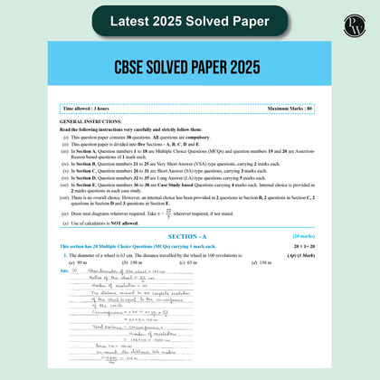 CBSE CLASS 10th QCB