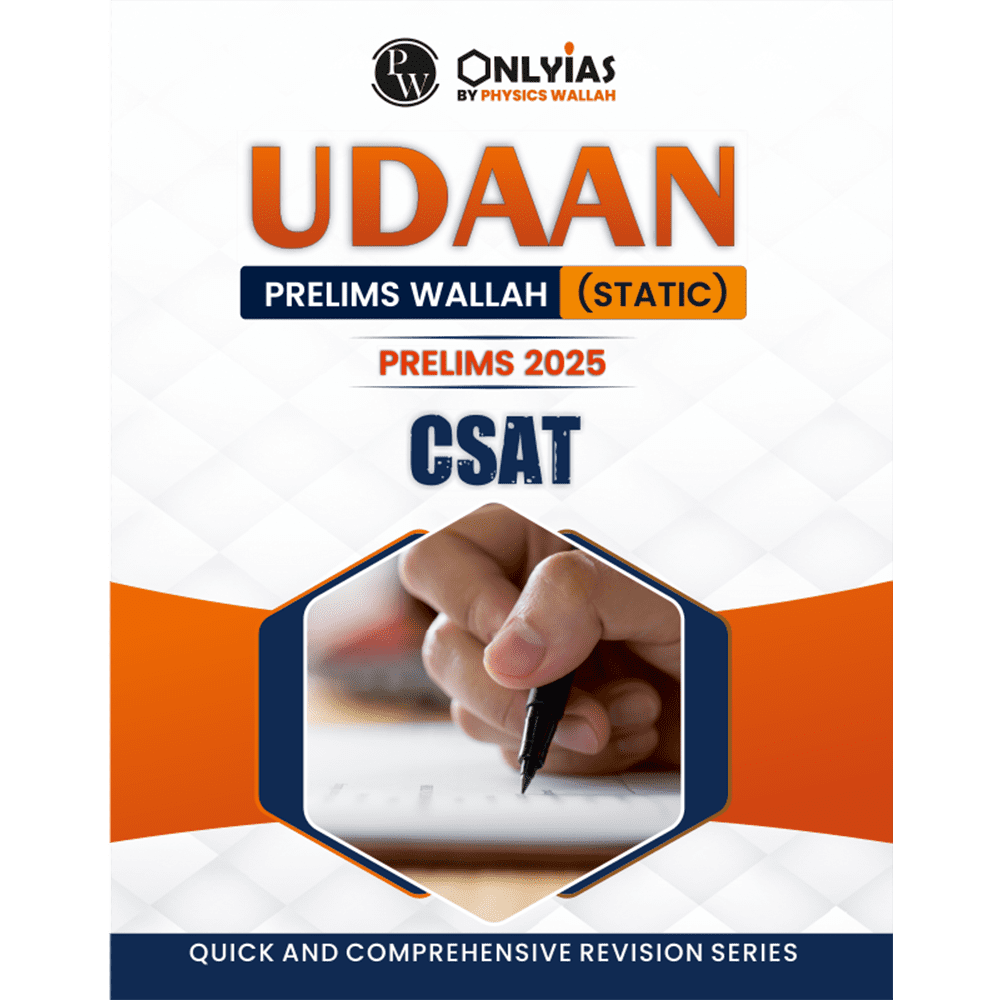 UDAAN (Prelims Wallah Static) CSAT For 2025 Exams