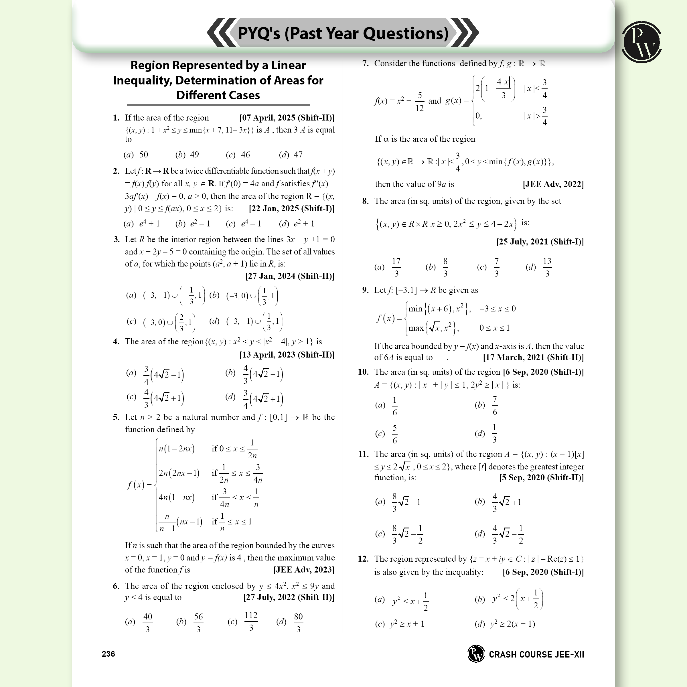 Sprint JEE Crash Course Class 11 & 12 Combo Set of 6 Books l Physics, Chemistry, Mathematics For 2025-2026 Exams l Crisp Theory and JEE Main & Advanced Levelwise Exercises