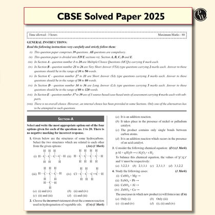 CBSE class 10 Sample paper combos