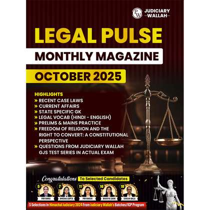 Judiciary Magazine 2025