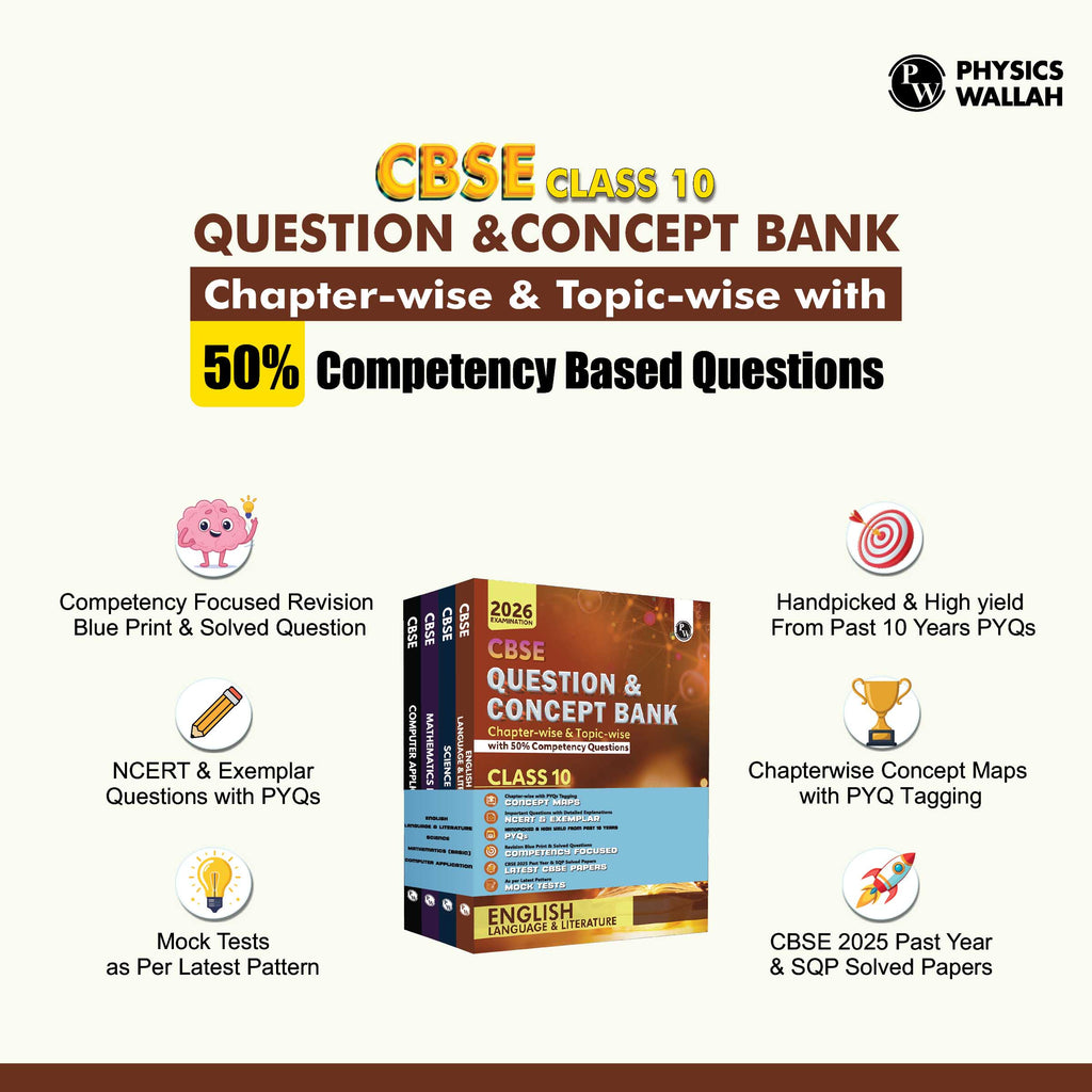CBSE Question & Concept Bank (QCB) Class 10 English, Science, Maths (Basic), Computer Application Combo Set of 4 Books Chapterwise & Topicwise Solved Questions For 2026 Exams