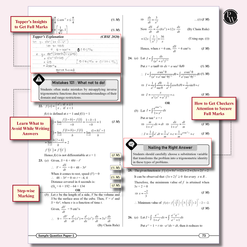 CBSE 12 Sample Question Papers Class 12 Mathematics For 2026 Board Exam (As Per Latest SQP Dated 30 July 2025) | 2025 Solved Paper, Mind Maps, Stepwise Marking