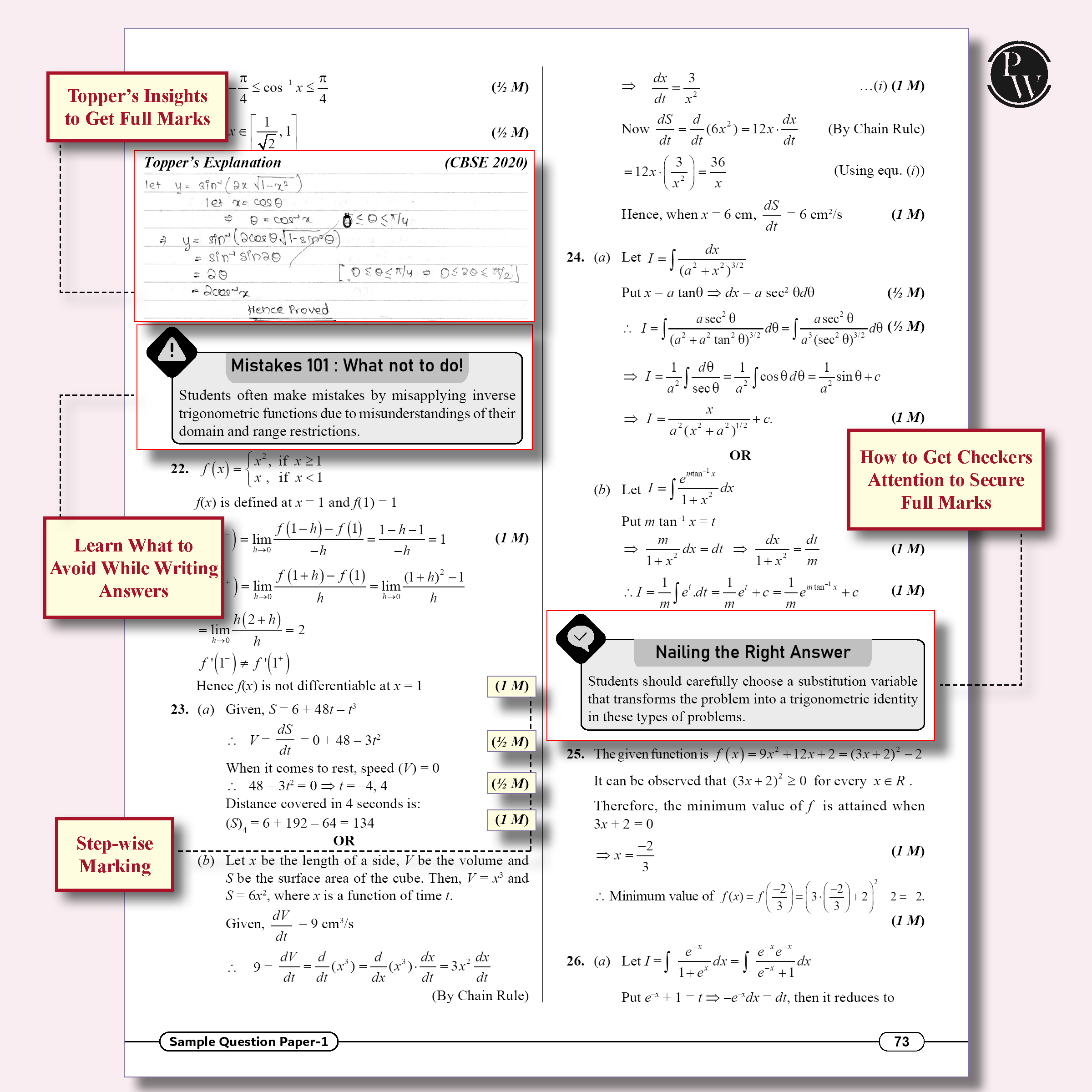 CBSE 12 Sample Question Papers Class 12 Mathematics For 2026 Board Exam (As Per Latest SQP Dated 30 July 2025) | 2025 Solved Paper, Mind Maps, Stepwise Marking
