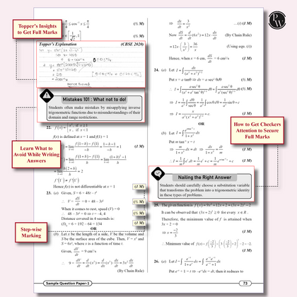CBSE class 12th Sample papers