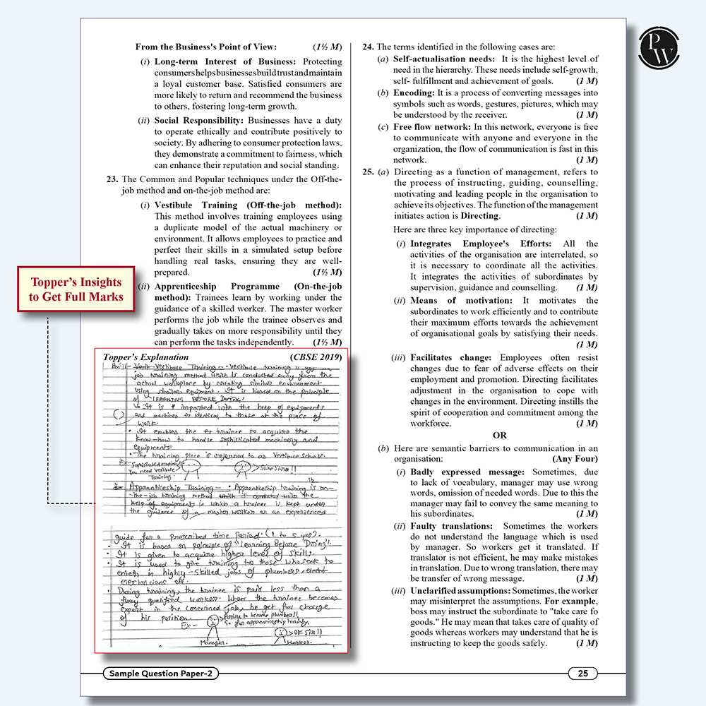CBSE Class 12 Commerce Stream Combined 30 Sample Papers For 2025-2026 Board Exams l Business Studies, Accountancy, Economics, Mathematics, English, Applied Maths