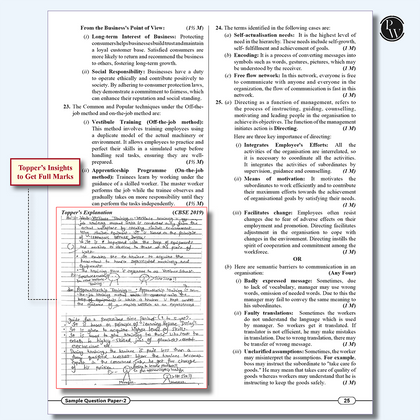 CBSE class 12th Sample papers