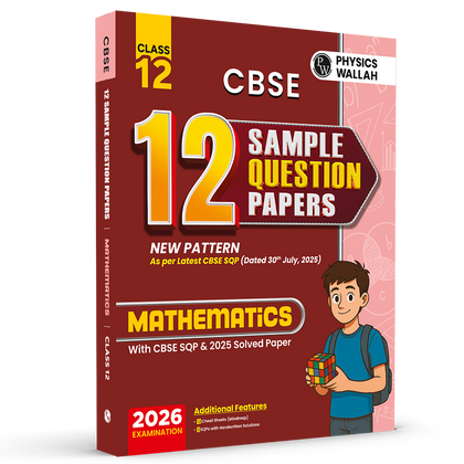 CBSE class 12th Sample papers