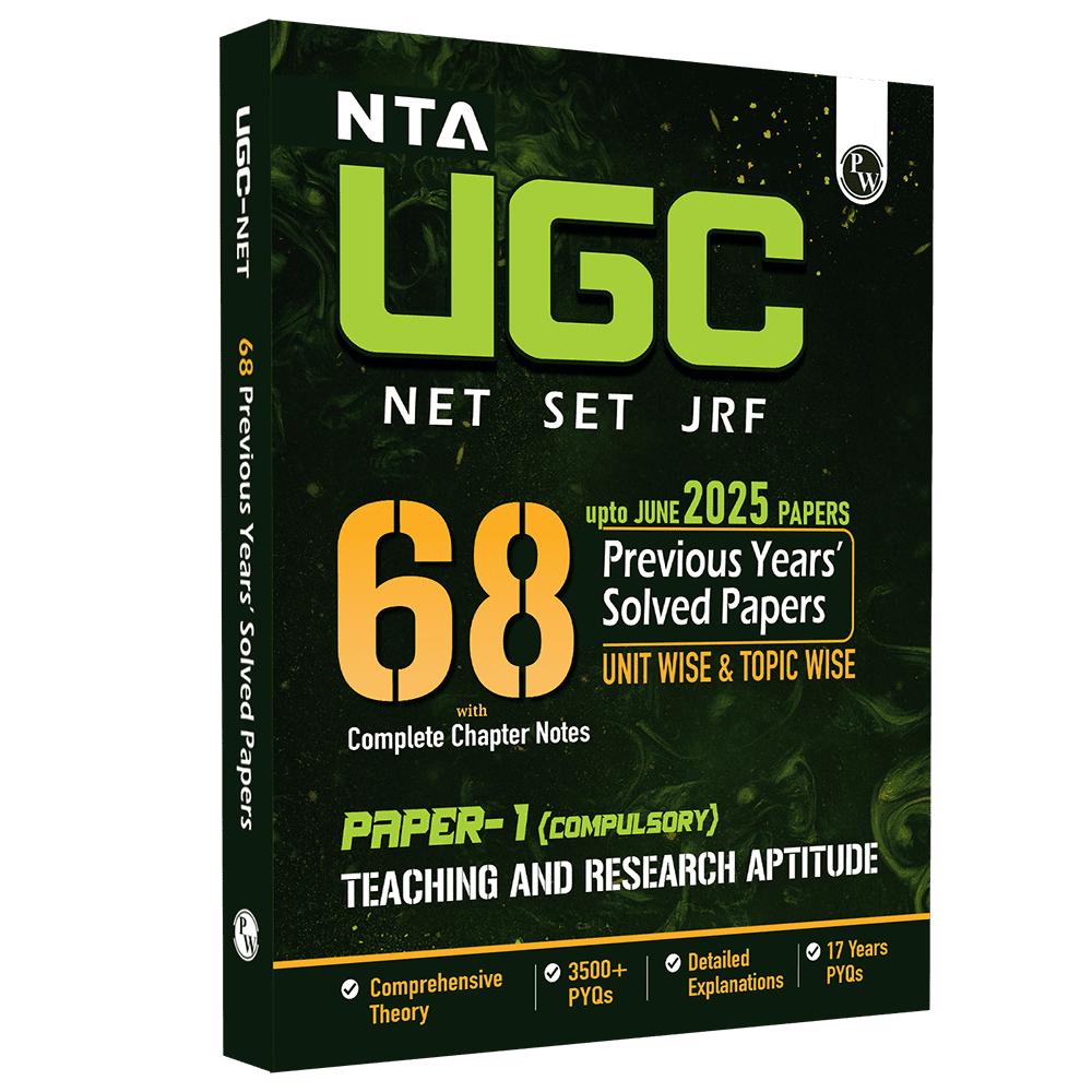 NTA 68 UGC NET Paper 1 (Teaching & Research Aptitude) Previous Year Solved Papers with Complete Chapter Notes I Unitwise and Topicwise | 17 Years PYQs upto June 2025 I NET, JRF, SET