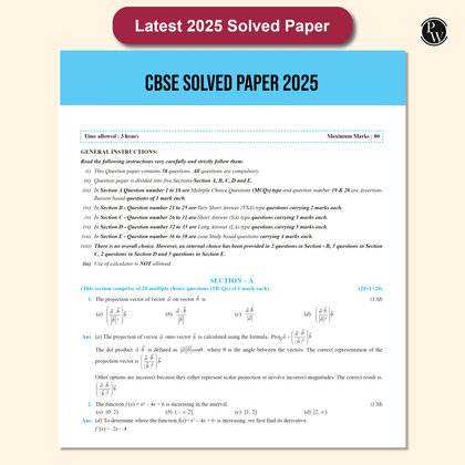 CBSE QCB Class 12th 2026