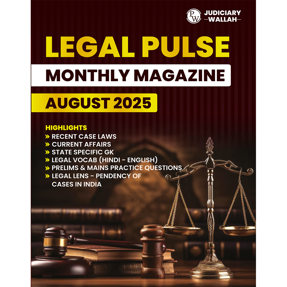 Judiciary Legal Pulse Monthly Magazine August 2025