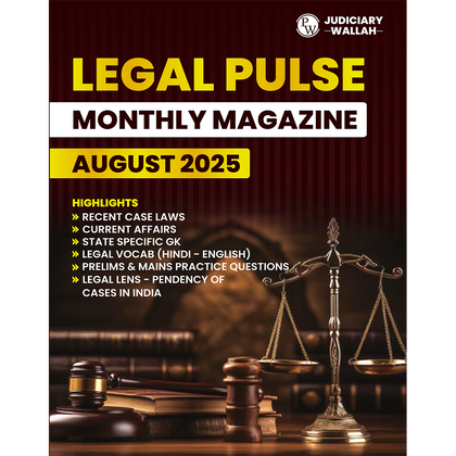 Judiciary Books